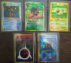 Pokemon Holo Prism Japanese Vending Sticker Cards Lot of 5 Cards - Image 1