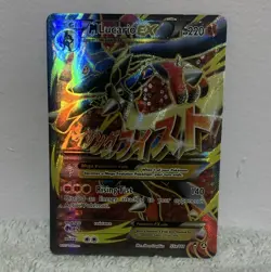 Pokemon TCG M Lucario EX 055A/111 Alternate Art Promo Holo 220 HP - Image 1