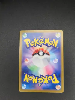 Zeraora 109/102 Art Rare Stellar Miracle Pokemon Japanese Holo Near Mint - Image 2