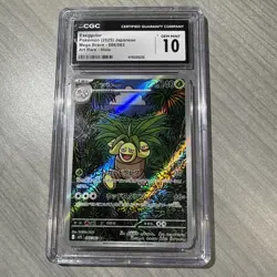 Pokemon Japanese Exeggutor Mega Brave 066/063 CGC Gem Mint 10 - Image 1