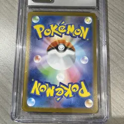 Pokemon Japanese Exeggutor Mega Brave 066/063 CGC Gem Mint 10 - Image 4