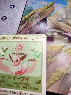 Vintage Eevee Bandai Sealddass Prism Pokemon Sticker Card Holo Creased - Image 3