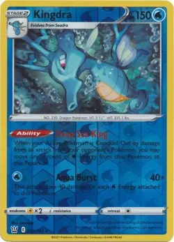 Pokemon Battle Styles Kingdra Rare Reverse Holo 033/163 - Image 1