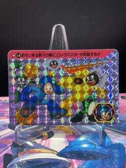 1995 Mega Man Bandai Carddass No.44 Prism card Rockman CAPCOM HOLO japan - Image 1