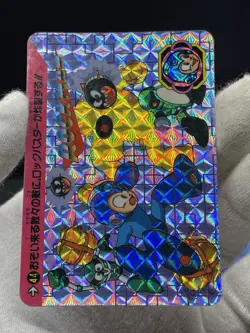 1995 Mega Man Bandai Carddass No.44 Prism card Rockman CAPCOM HOLO japan - Image 2