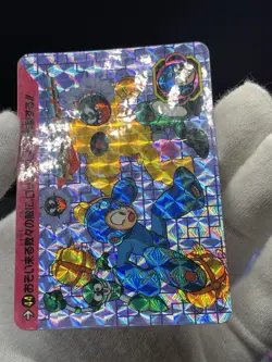 1995 Mega Man Bandai Carddass No.44 Prism card Rockman CAPCOM HOLO japan - Image 3