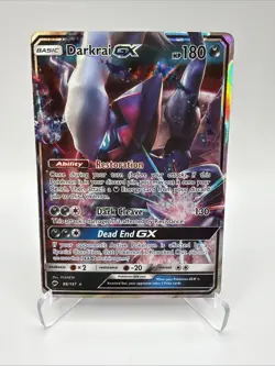 🔥Darkrai GX - 88a/147 Promo Alternate Art Pokemon TCG🔥 - Image 1