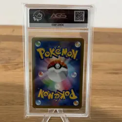 Pokemon TCG Pikachu Holo Promo 120/SV-P Gym Event Campaign Jpn AGS 9 - Image 2