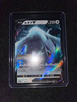 Pokemon Card Lugia 324/S-P Promo Japanese Paradigm Trigger - Image 3