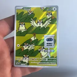 Pokemon Pidgey TCG Illustration Rare Card Obsidian Flames 207/197 NM/M Condition - Image 1