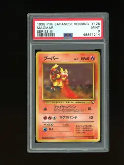 Pokemon PSA 9 MINT Magmar 1998 Vending Series 3 Japanese Promo Card - Image 1
