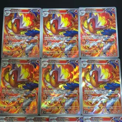 NM 10set Infernape AR 070/066 SV5a Crimson Haze Pokemon Cards Japanese f - Image 3