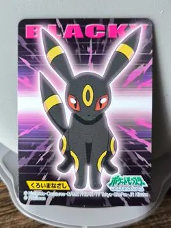 Set 7 Bandai Pokemon Kimewaza Kids Mini Cards Umbreon Espeon Heatran CHINGLING.. - Image 2