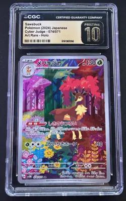 CGC 10 Pristine Sawsbuck 074/071 Art Rare Holo Cyber Judge Pokemon Card Jpn - Image 1