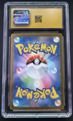CGC 10 Pristine Sawsbuck 074/071 Art Rare Holo Cyber Judge Pokemon Card Jpn - Image 2