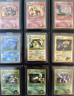 Pokemon Cards Japanese Challenge From The Darkness 91/98 Master Set WotC 1999 - Image 1