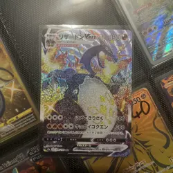 Charizard VMAX SSR 308/190 Shiny Star V 2020 Japanese Pokemon Card Mint / NM Raw - Image 1
