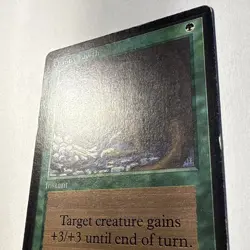 Giant Growth Limited Edition - Beta Edition Regular MP / HP Magic Vintage Old - Image 3