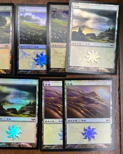 MTG 9X Plains MPS Foil Promo 2007 - 2011 (Japanese) Avon, Alexander + Magic - LP - Image 3