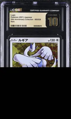 Pokemon Lugia Stamped 25th Anniversary 005/028 Japanese CGC Pristine 10 - Image 1