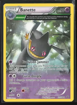 Banette 32/108 Rare Roaring Skies Pokemon Moderately Played - Image 1