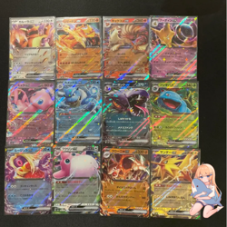 [N/M]Charizard Mew EX etc. RR HOLO 12 types complete Pokemon Card 151 sv2a - Image 1