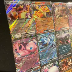 [N/M]Charizard Mew EX etc. RR HOLO 12 types complete Pokemon Card 151 sv2a - Image 5