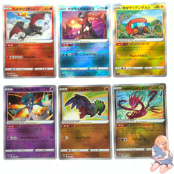 [N/M]Pokemon Card VSTAR Universe Radiant Complete 6 set K Japanese s12a - Image 1