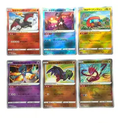 [N/M]Pokemon Card VSTAR Universe Radiant Complete 6 set K Japanese s12a - Image 2