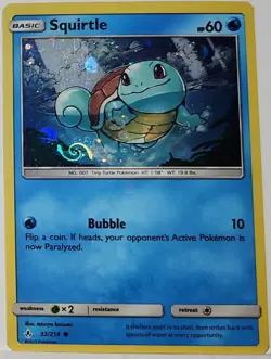 HD Fart Swirl 🌀 Squirtle 33/214 Cosmos Holo Bleed Error Rare Pokemon TCG ✨ - Image 1