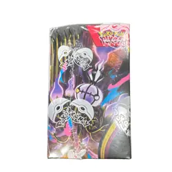 Pokemon TCG Mega Evolution Pitch Black Booster Box 180 Cards English - Image 2