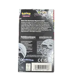 Pokemon TCG Mega Evolution Pitch Black Booster Box 180 Cards English - Image 3