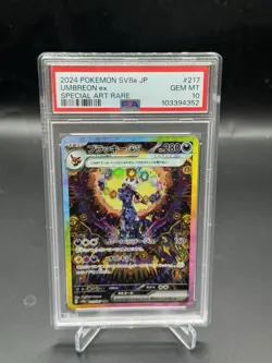 2024 Pokemon SV8a JP Umbreon EX Special Art Rare PSA 10 - Image 1