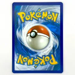 020/088 Perfect Order Staryu Reverse Holo Pokemon TCG - Image 2