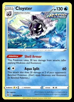 Cloyster 051/264 Rare Fusion Strike Pokemon NM - Image 1