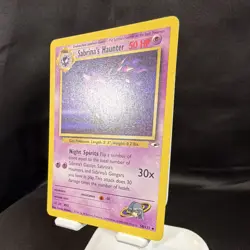 SABRINA'S HAUNTER UNLIMITED GYM HEROS 58/132 UNCOMMON NEAR MINT - Image 4