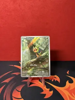 Chespin 087/086 - Mega Evolution: Chaos Rising - Pokemon TCG Illustration Rare - Image 1