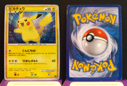 Pokemon Pikachu World Collection 2010 Promo Complete 9/9 Set Holo RARE - Image 3