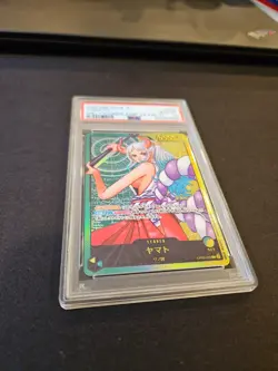 2025 One Piece Yamato Weekly Shonen Jump Promo OP06-022 Japanese PSA 10 GEM MINT - Image 3