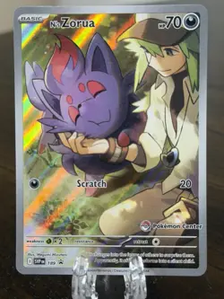 N's Zorua - 189 (Pokemon Center Exclusive) 189 Sv: Scarlet & Violet Promo Cards - Image 1