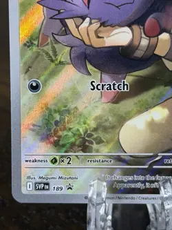 N's Zorua - 189 (Pokemon Center Exclusive) 189 Sv: Scarlet & Violet Promo Cards - Image 4