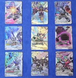 Gundam Card Game | Lot of 9 Alt Art Cards | Eternal Nexus (EB01) - Image 1