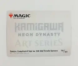 MTG Tamiyo Compleated Sage Art Card #76 Kamigawa Neon Dynasty Art Series - Image 4