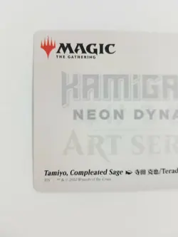 MTG Tamiyo Compleated Sage Art Card #76 Kamigawa Neon Dynasty Art Series - Image 5