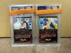PSA 10 Dragon Ball Itajaga Goku & Vegeta SR Sequential Set Japanese Card - Image 2