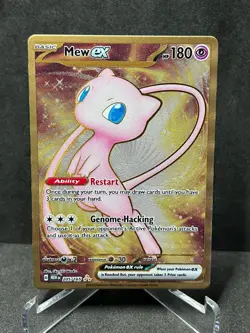 Mew ex (151 Metal Card) 205/165 Double Rare SV: Scarlet & Violet 151 Pokemon NM - Image 1