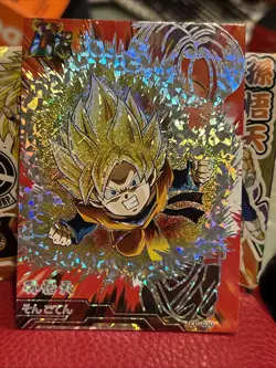 Dragon Ball Super Textured Premium CP Foil Card GOKU CP-030 - Image 1