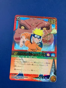 Naruto Card Uzumaki Naruto No.9 holo Ninja Very Rare BANDAI Japan Anime F/S - Image 2