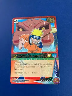 Naruto Card Uzumaki Naruto No.9 holo Ninja Very Rare BANDAI Japan Anime F/S - Image 3