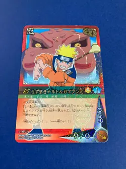Naruto Card Uzumaki Naruto No.9 holo Ninja Very Rare BANDAI Japan Anime F/S - Image 4